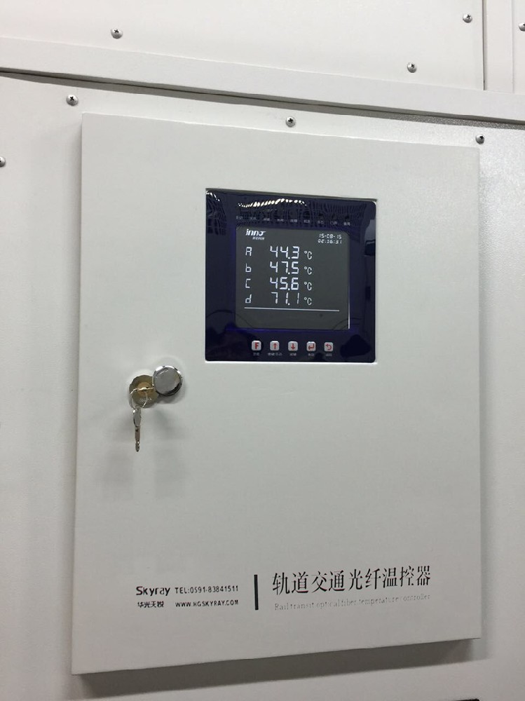 地鐵10號線軌道交通光纖溫控器